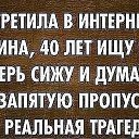  , --, 55  -  20  2025    