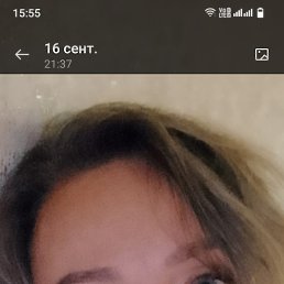 �������, ������, 53 ����