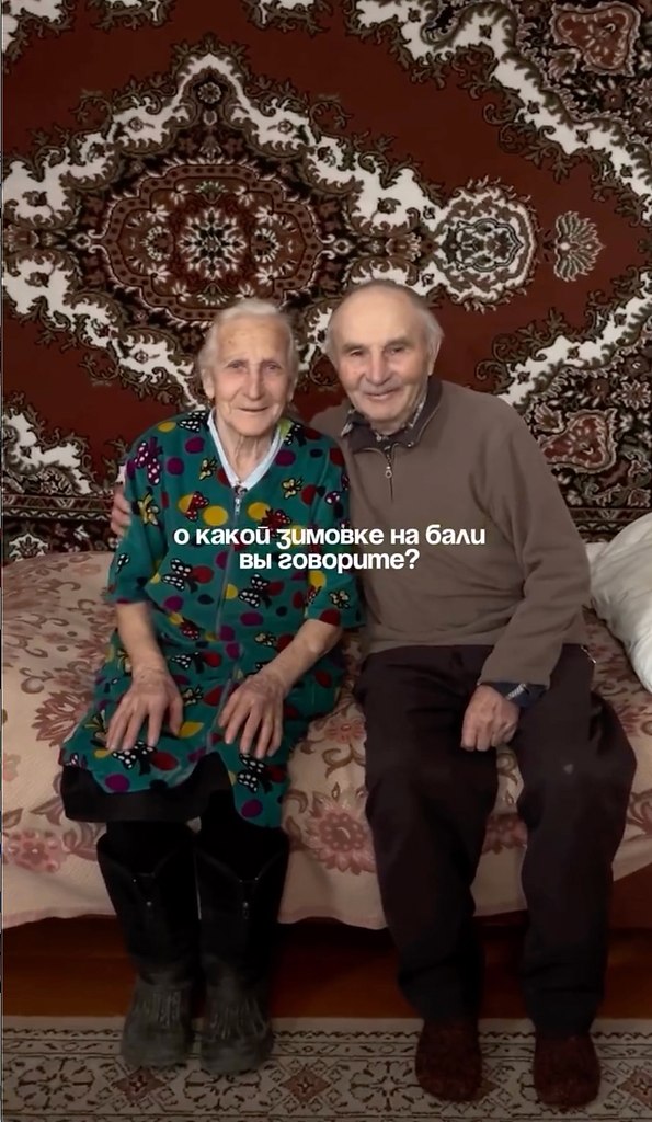 ,    ... - 2