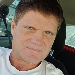 �������, ���������, 44 ����