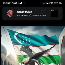 Joniy, �����, 27 ���