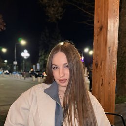 , 23, -