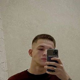 ���� ���������, ������, 19 ��� - ��������� 4 ������� 2025