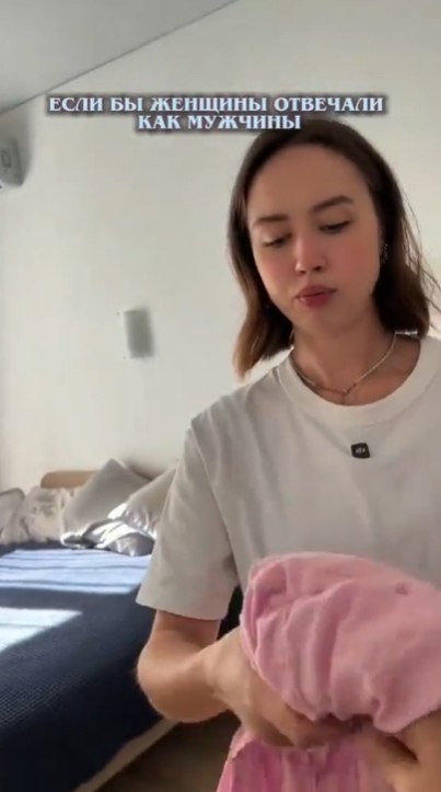       ?! - 2