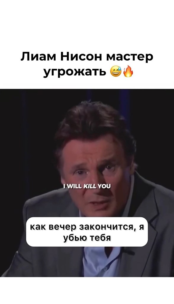     - 2