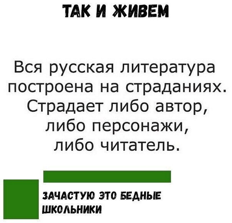 ? ,  ! - 21  2025  12:53
