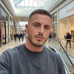 ���������, 33 ����, ����