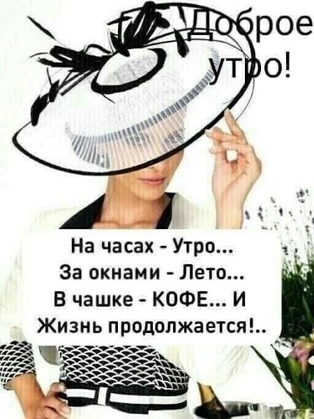  (   ) - 13  2025  09:25 - 2