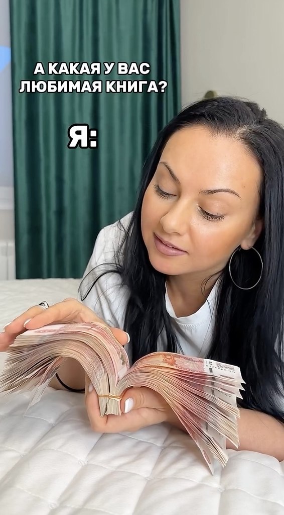      - 2