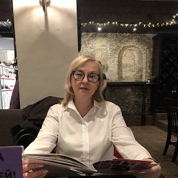 �������, ���������, 54 ����