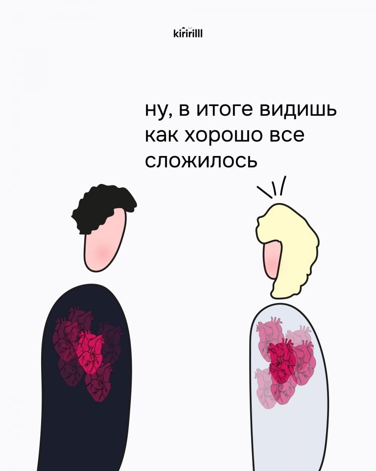   ,    ... - 8