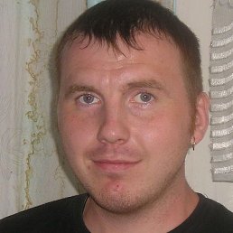 ���������, �����������, 45 ���