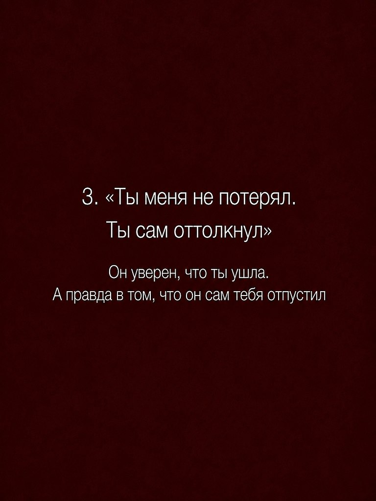 ���� ����� � ������ ������� �������� - 12 ������� 2026 � 19:19 - 4
