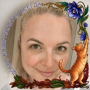 ��������, 47 ���, ������