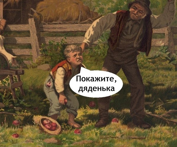 -   - 2