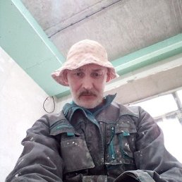 ������, ������, 61 ���