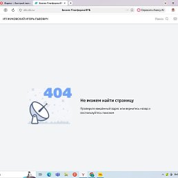 ���������, ������, 46 ���