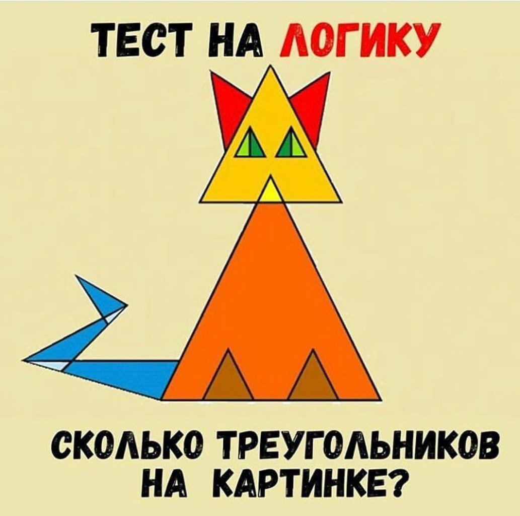 !          . ...