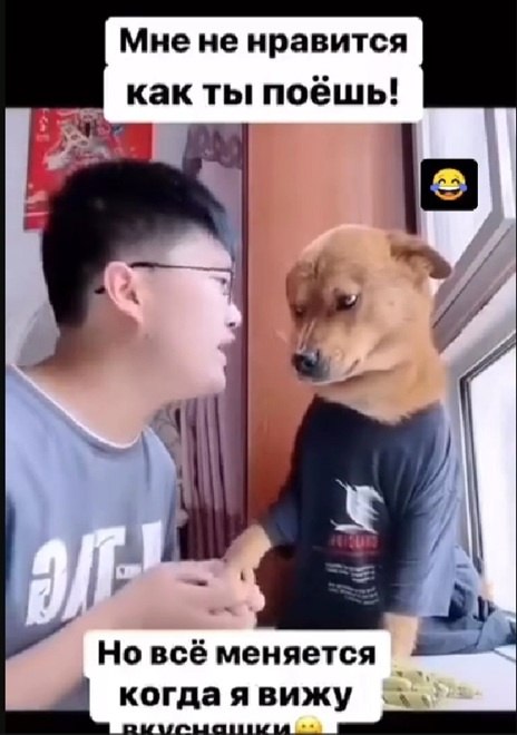       - 2