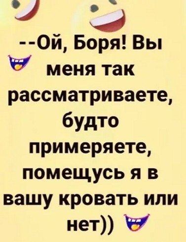 ☆ ☆ - 10  2025  04:34