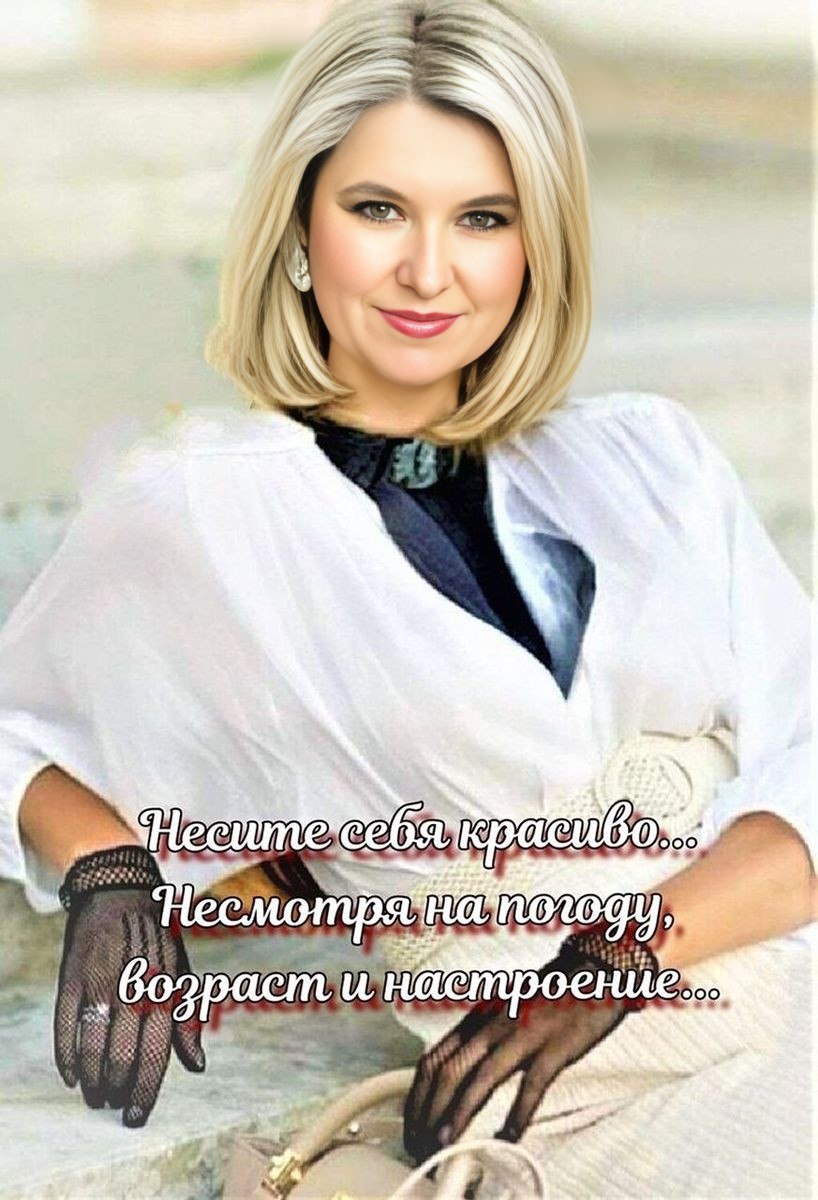 Vera Ivanovna - 23  2025  12:20