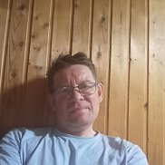 �������, 56 ���, ������