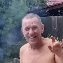 ����, ������, 54 ����