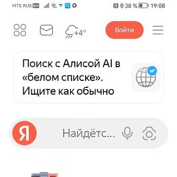 ����, ������, 45 ���