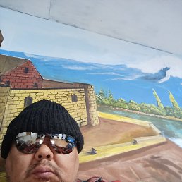 , 57 , 