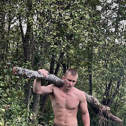 �����, ������-��-����, 20 ���