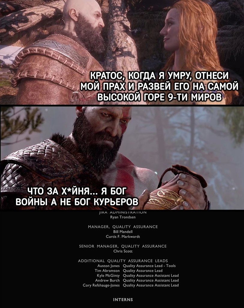   - 7