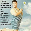 ���� �������, ����������� - ��������� 3 ������� 2025 � ������ ������ ��������