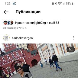 , , 28 