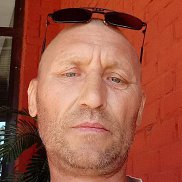 �������, 52 ����, ������