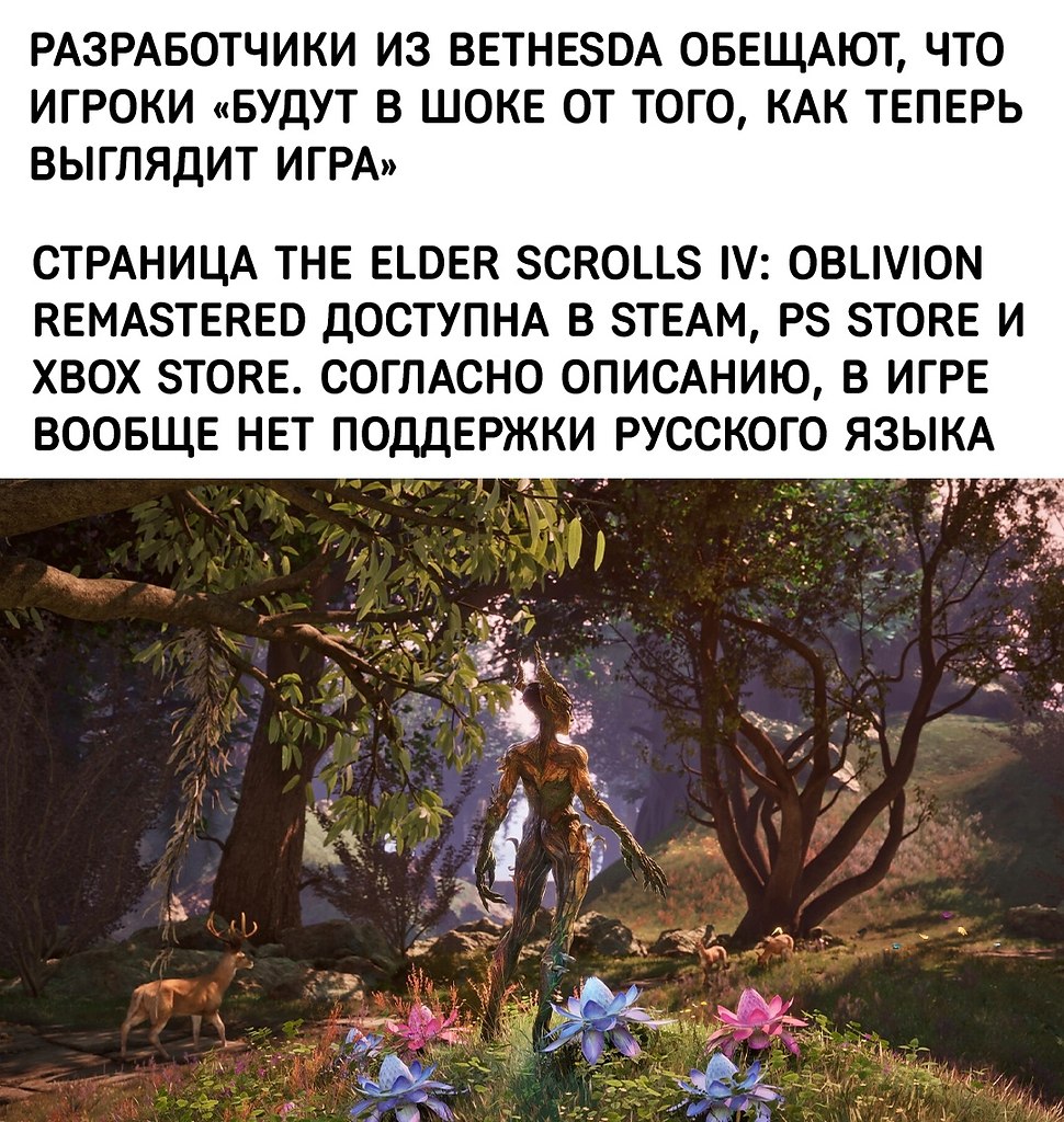 ,   ? - 5