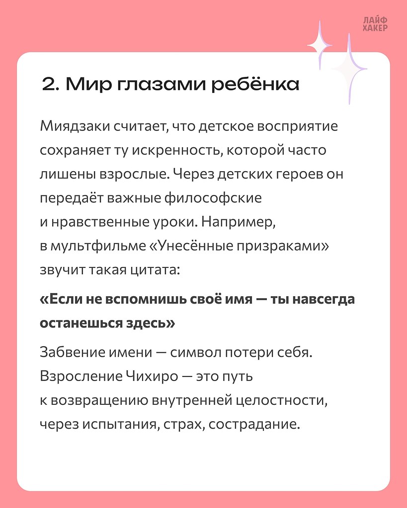         ,   ,    ... - 3