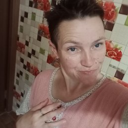 Nati Korol, 45, 