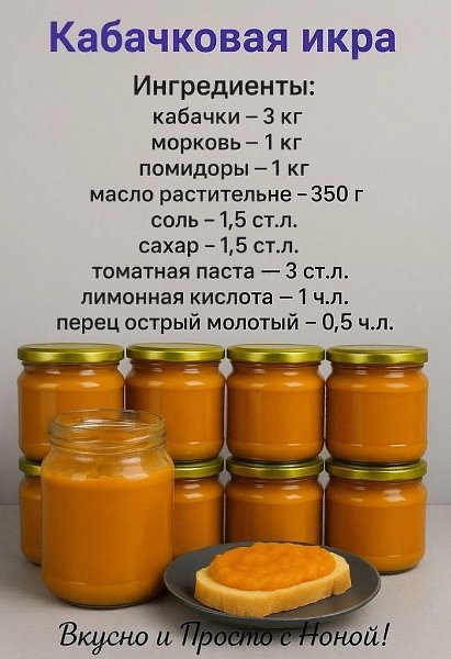  - 11  2025  22:23 - 7
