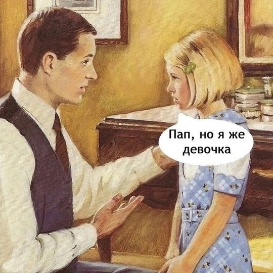  - 19  2025  23:41 - 2