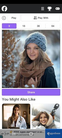 ���� ������, �������, 97 ��� - ��������� 27 ������� 2023