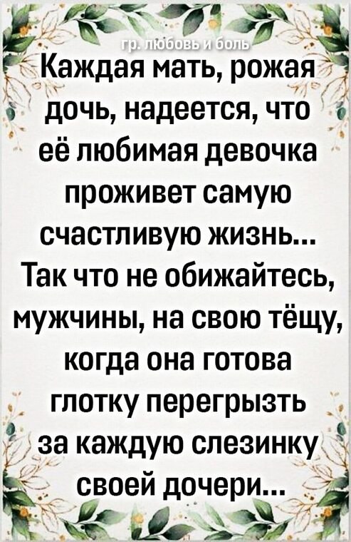 Шесть парней из Новосибирска, изнасиловавших девушку, выложили ее голые фото