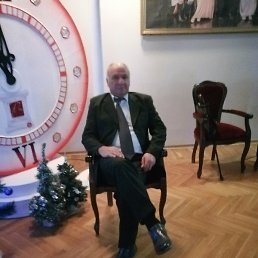 �����, ���������, 62 ����