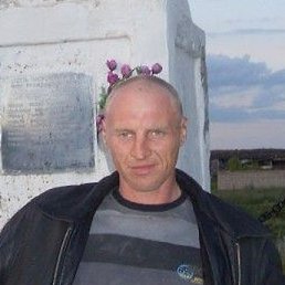 �������, ������������, 42 ����