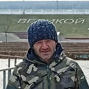 ����, 45 ���, ����