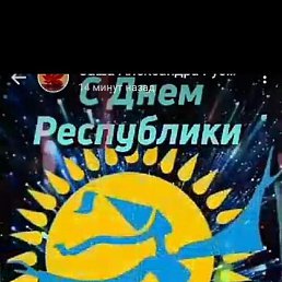 �, ��������, 38 ���