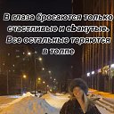 ���� �������, ������������, 62 ���� - ��������� 20 ������ 2024 � ������ ������ ��������