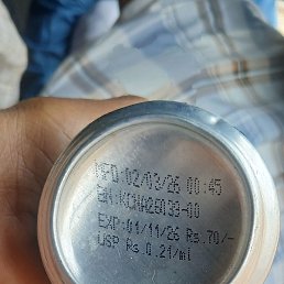 Hshsh, ����, 19 ���