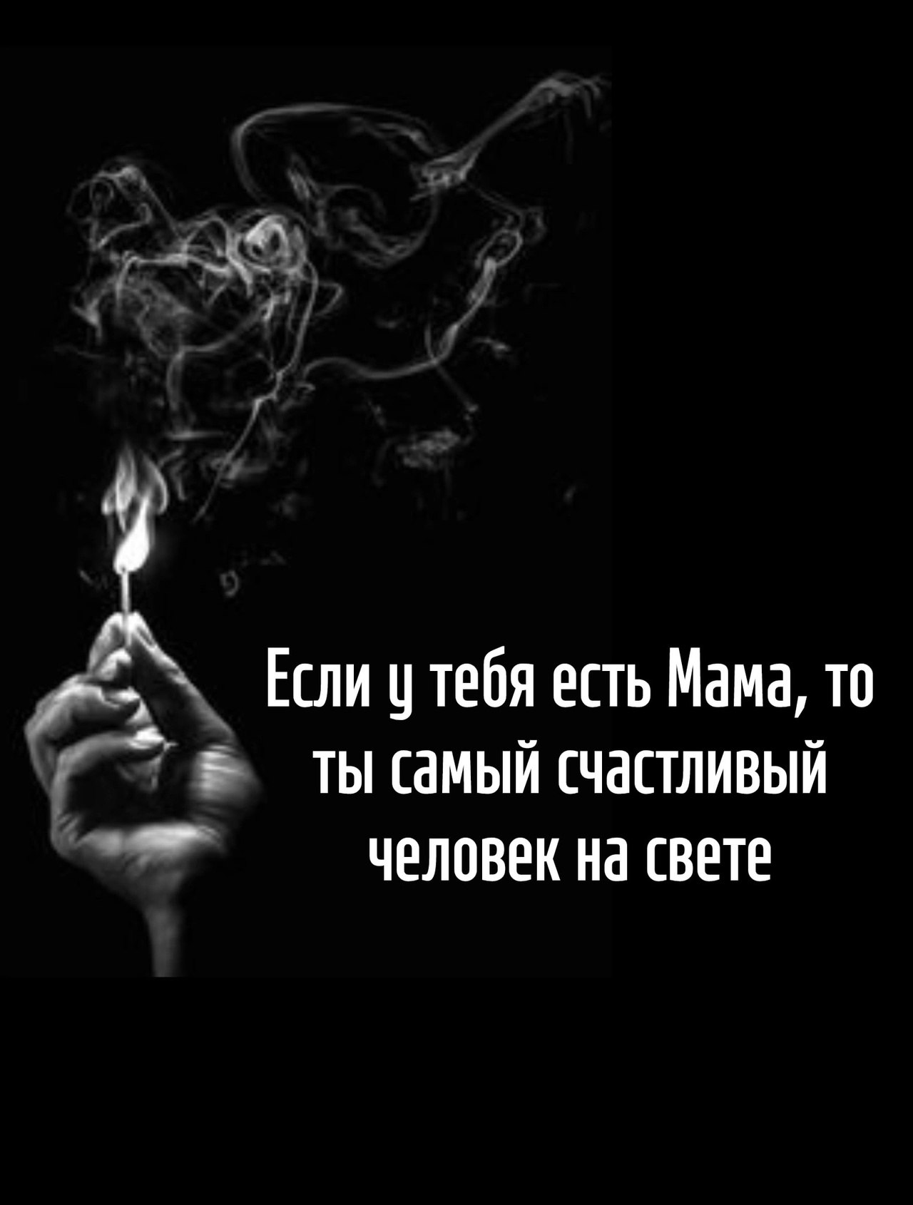  - 14  2025  19:30