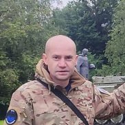 �������, 44 ����, ������