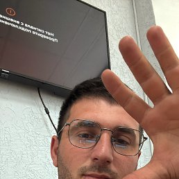 , 27, 